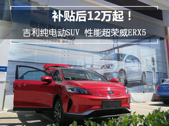 SUVԴaN,늄SUVsERX5