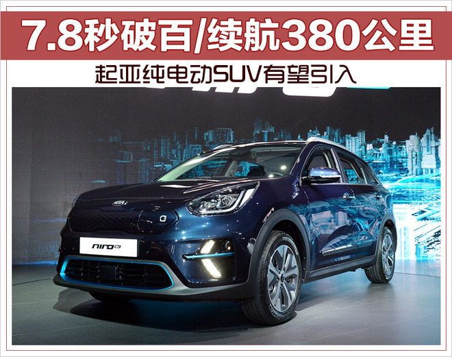 SUV늄(dng)SUV,늄(dng)܇(ch)