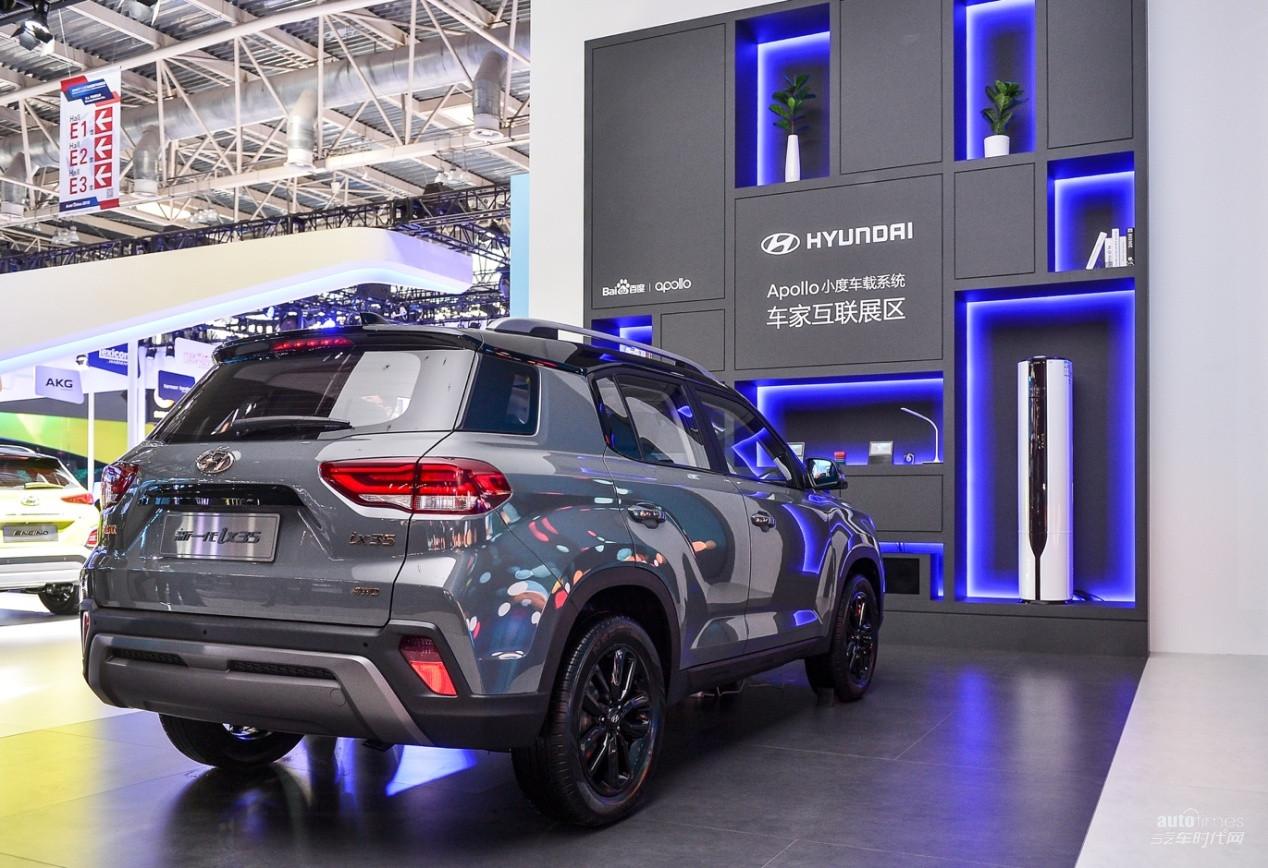 ܼg(sh)I(lng)δ(li) NEXO2018 CES ASIA