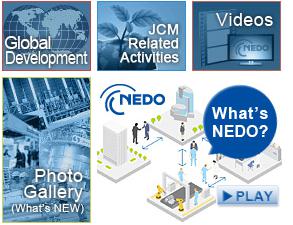 ُڿƼǰհg(sh)NEDȎB(ti)x늳аl(f),NEDO늳аl(f),NEDO100|Ԫаl(f)