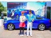 w2018ЇߠI(y)๫_ِվĻxֱF(xin)