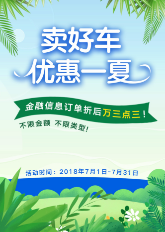 u܇˜׃Q淨322.png