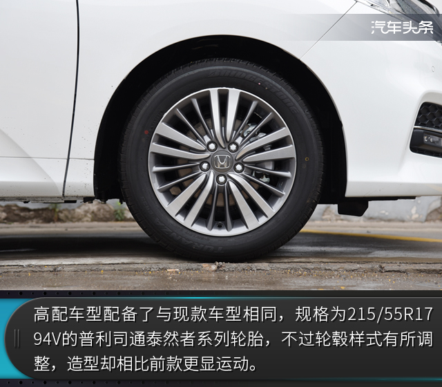 VWِMPV