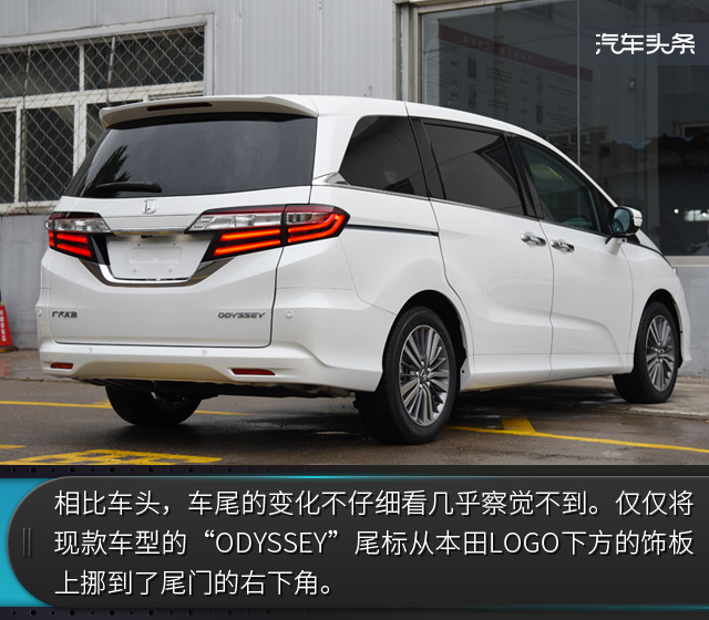 VWِMPV