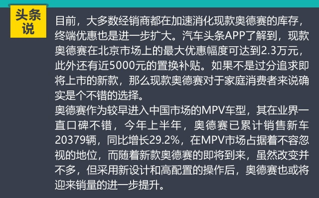 VWِMPV