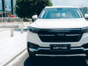 YƷ̩T500aSUV