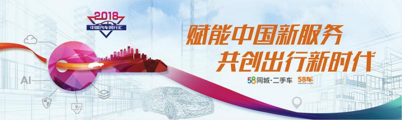 i?i~| jfu?M|M{v_%vڮ|_۲kx?m5WjP?vڮWjP??http://www.wangshang360.com/xinche/
