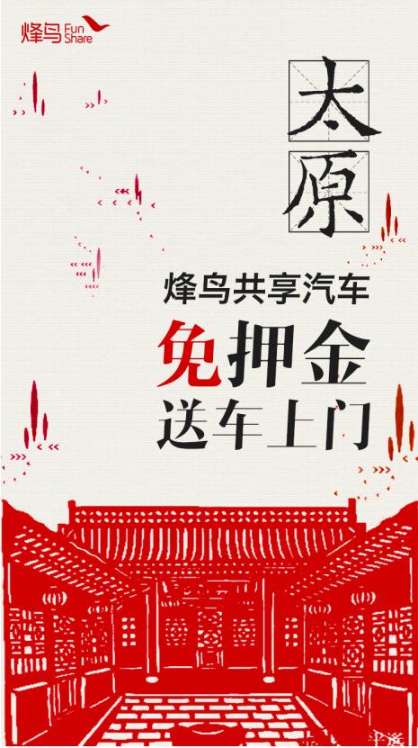 bT5!DI],޶{!jhP?Pԇ?http://www.wangshang360.com/xinche/
