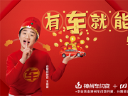 ¹弱X(qin)ôk܇WJo`Q
