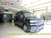 GMC̄(w)܇ΨA피(j)ɹߵĲ