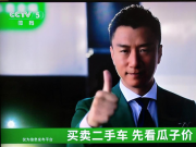 Ӷ܇ҕ2018籭D(zhun) I(lng)(do)ƷƓռwINƸc(din)
