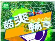 鳪ُ(gu)ӱusݡL(fng)