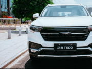 ֻm{˸ܣ̩T500I(lng)(gu)a(chn)SUV³