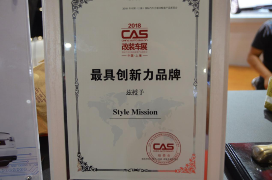 ˄tǼ  style mission˹Ś⏊ݵ932.png