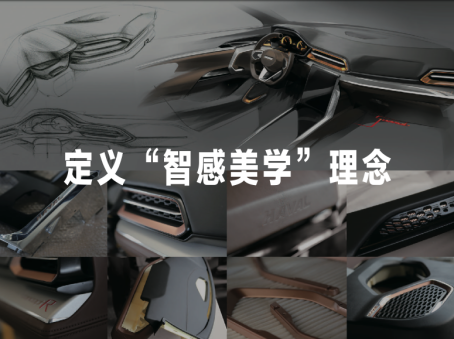 0904-Ī˹܇չ-f7a(chn)Ʒ525.png