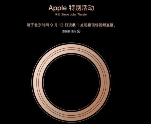 ppiphone Ҳֹˇa(chn)ƷƵ(1)146.png