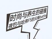 rcBײҹcF5ļbattle
