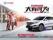 8.98f gSUV|LL񽛵AX7