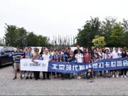 ǻەδ 2019@F(xin)ƷЌAMչ